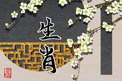 2025全年黄道吉日|黄道吉日万年历大全|最佳结婚黄道吉日