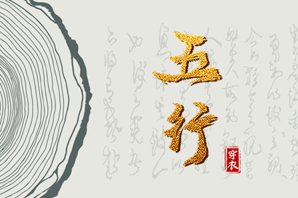 2025万年历日历,中国万年历黄历,万年历黄道吉日