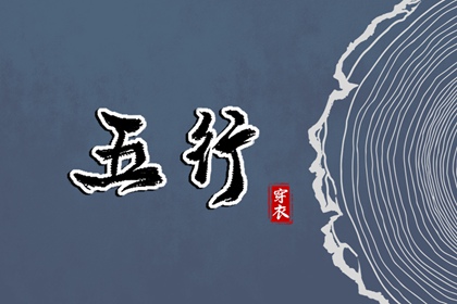 最准老黄历农历2025 带农历与黄历的万年历 万年历农历查询