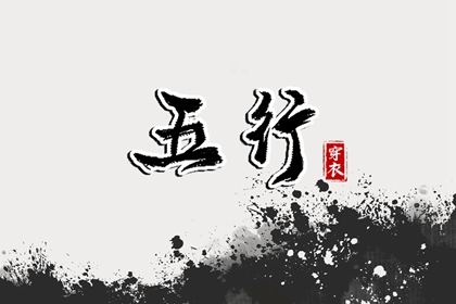 农历2025年老黄历|农历2025年日历表|农历日历2025年