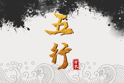 日历查询2025年黄道吉日 黄道吉日2025年查询 今日农历黄道吉日查询