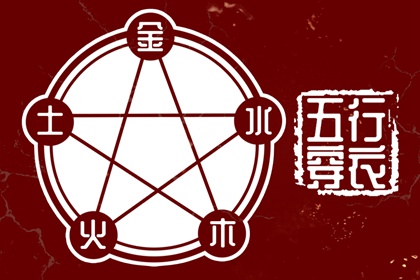 择吉黄历每日宜忌 择吉老黄历皇历